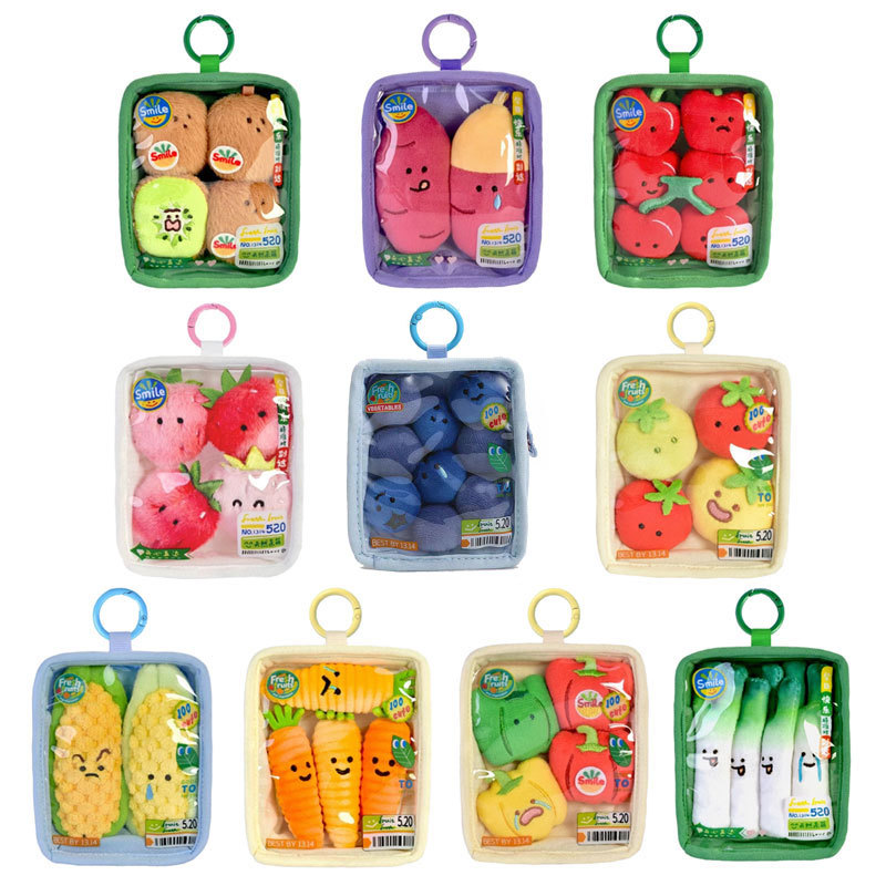Gaming Console Keychain - Original Plush Vegetable Fruit Keychains Cute
