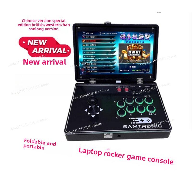 Gaming Console Stick - Foldable Arcade Stick - Portable Retro