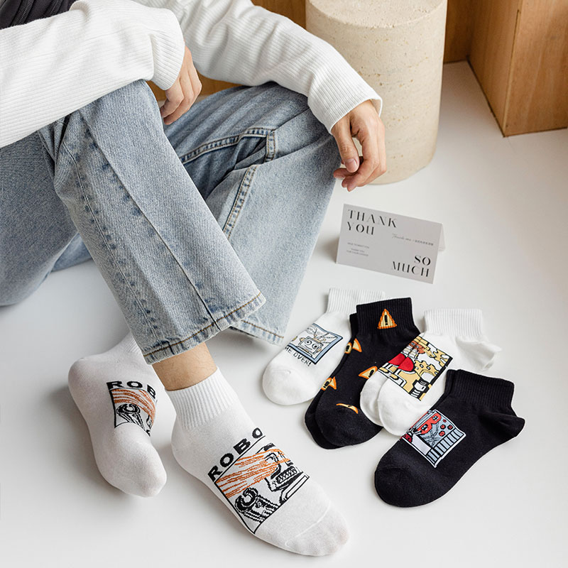 Gaming Console Youtube - Retro Game Console Ankle Socks, Unisex