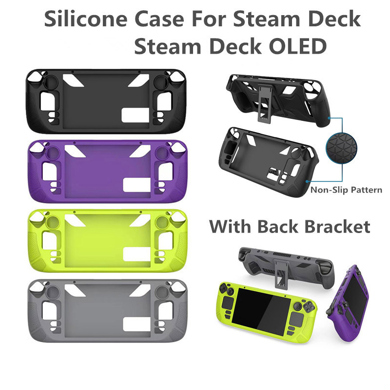 Silicone Case For Steam Deck O - مراجعة Gaming Console Steam Deck وسعره