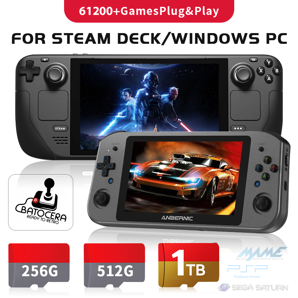 1TB Latest Batocera 39 OS TF G - مراجعة Gaming Console Steam Deck وسعره