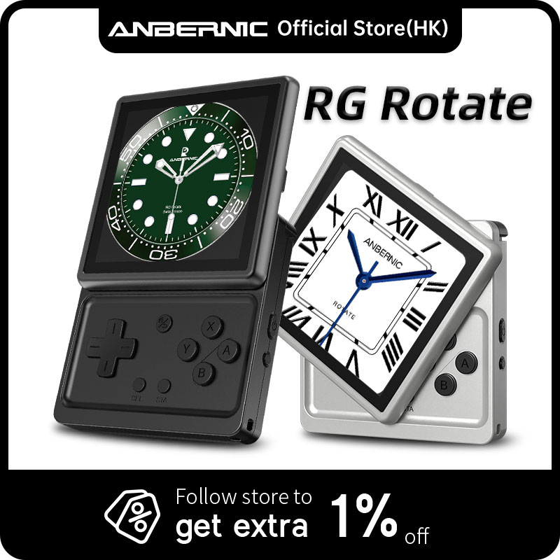 Anbernic RG Rotate Retro Handh - مراجعة Gaming Console Type وسعره