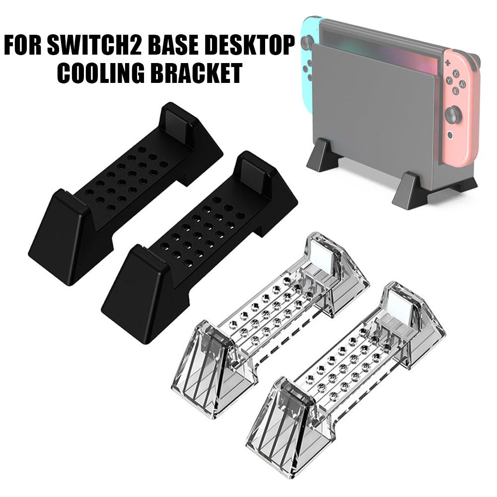 For Switch 2 Desktop Base Heat - مراجعة Gaming Console Table وسعره