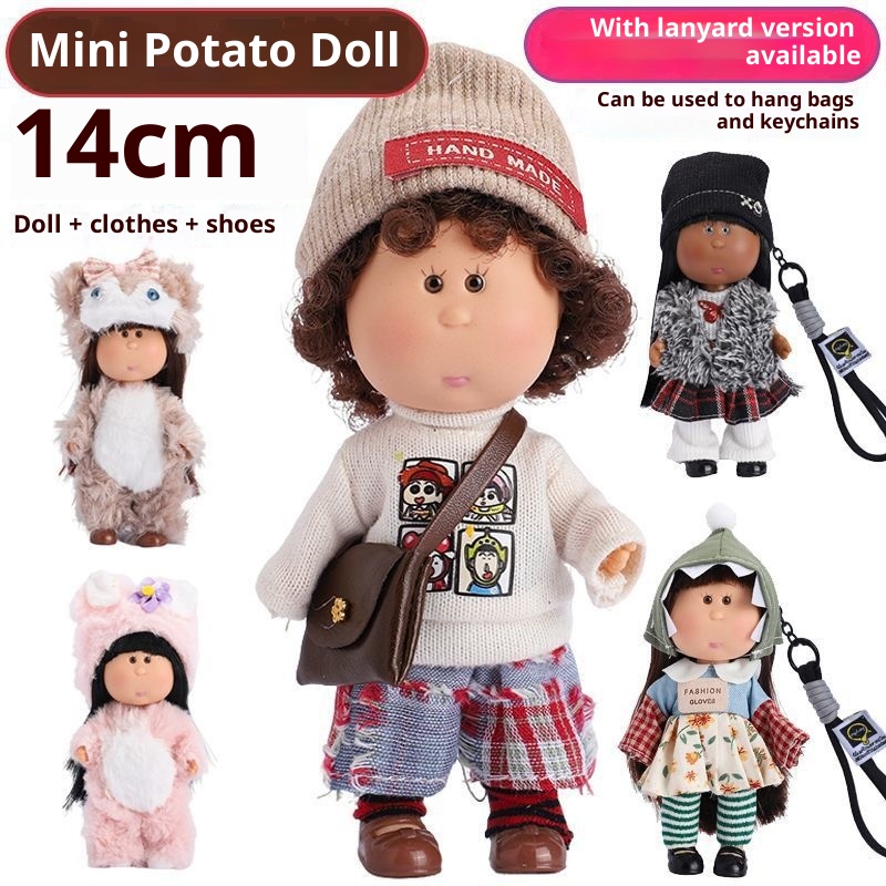 Mia Spanish Potato Doll 14cm V - مراجعة Gaming Console Keychain وسعره