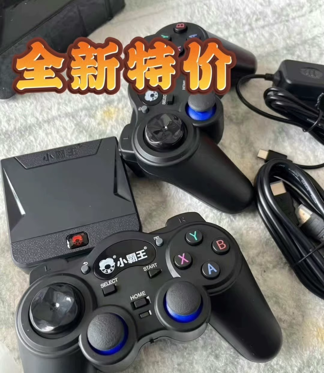 (Brand New) 2025 Subor D103 HD - مراجعة Gaming Console Brands وسعره