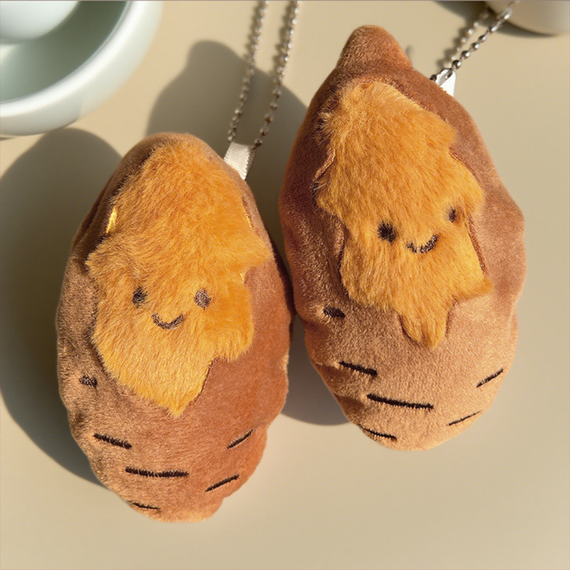 Cute Creative Roasted Sweet Po - مراجعة Gaming Console Keychain وسعره