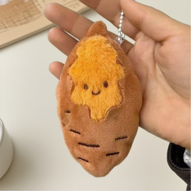 Cute Creative Roasted Sweet Po - مراجعة Gaming Console Keychain وسعره