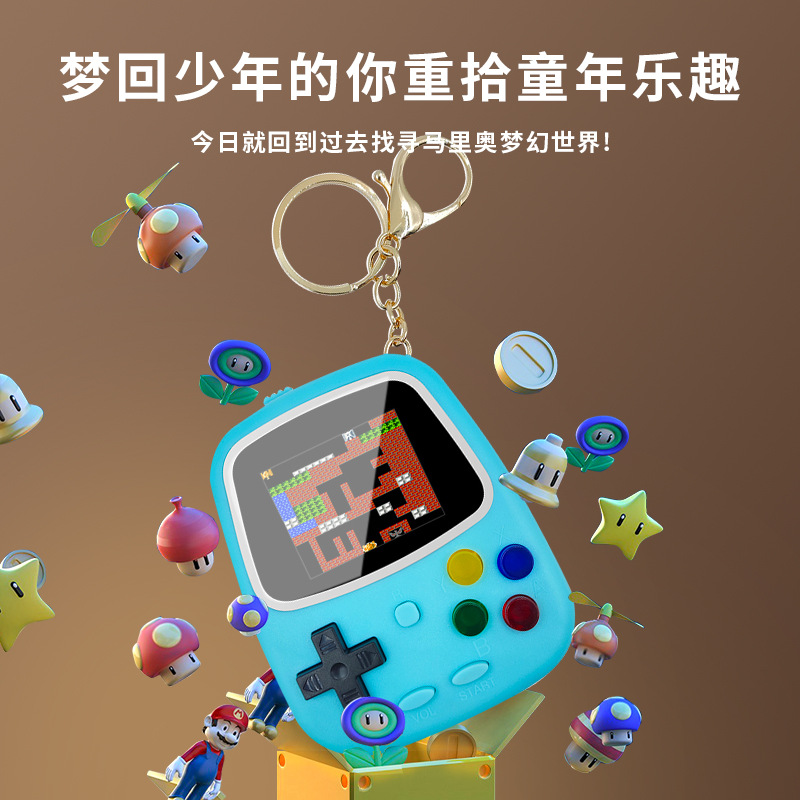 2026 H3 Mini Handheld Game Con - مراجعة Gaming Console Keychain وسعره