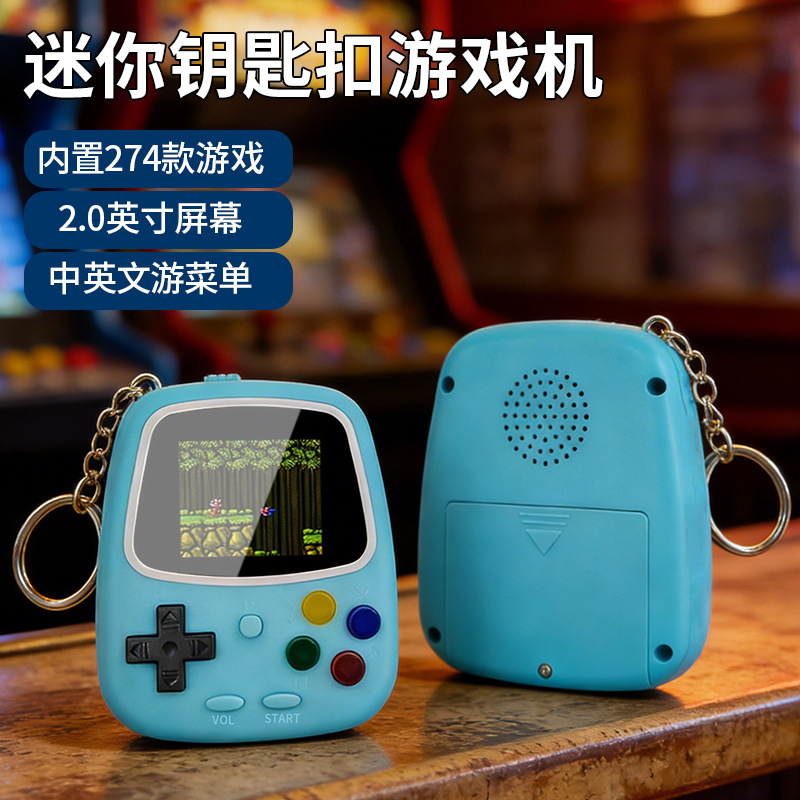 2026 H3 Mini Handheld Game Con - مراجعة Gaming Console Keychain وسعره