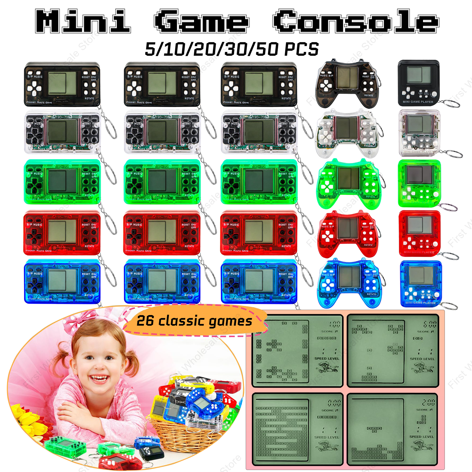 5-50Pcs Video Game Party Favor - مراجعة Gaming Console Keychain وسعره
