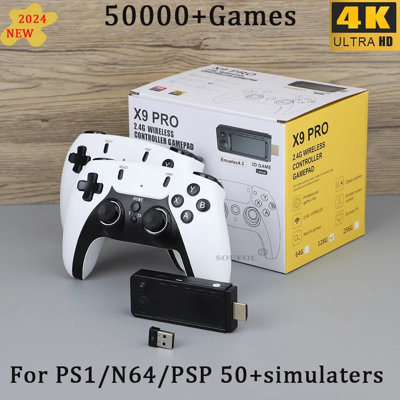New X9 Pro Retro 4K 3D Game St - مراجعة Gaming Console Stick وسعره
