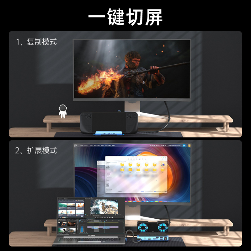 USB-C Dual Fan Gaming Dock Sta - مراجعة Gaming Console Type وسعره