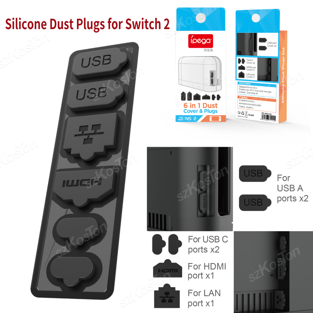 Silicone Dust Plugs Set for Sw - مراجعة Gaming Console Type وسعره