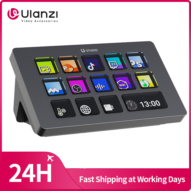 Ulanzi D200 Production Console - مراجعة Gaming Console Youtube وسعره