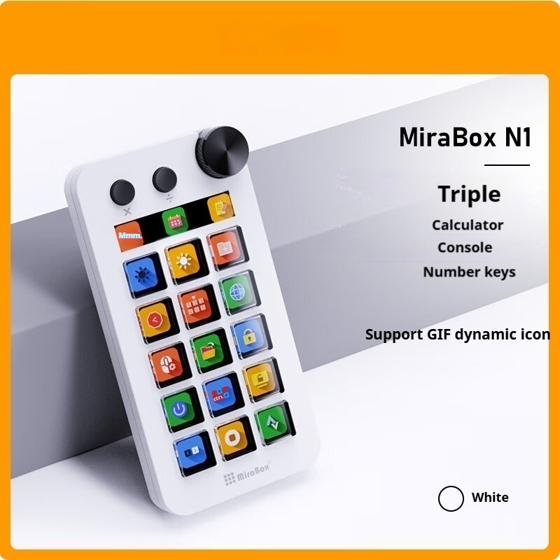 Mirabox N1 Series Stream Deck  - مراجعة Gaming Console Youtube وسعره