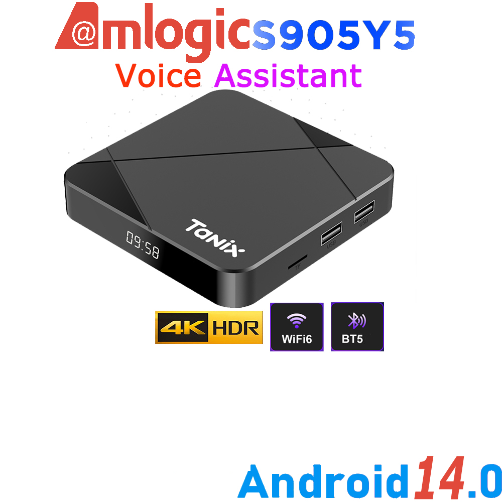 Amlogic S905Y5 Android14.0 4K  - مراجعة Gaming Console Youtube وسعره