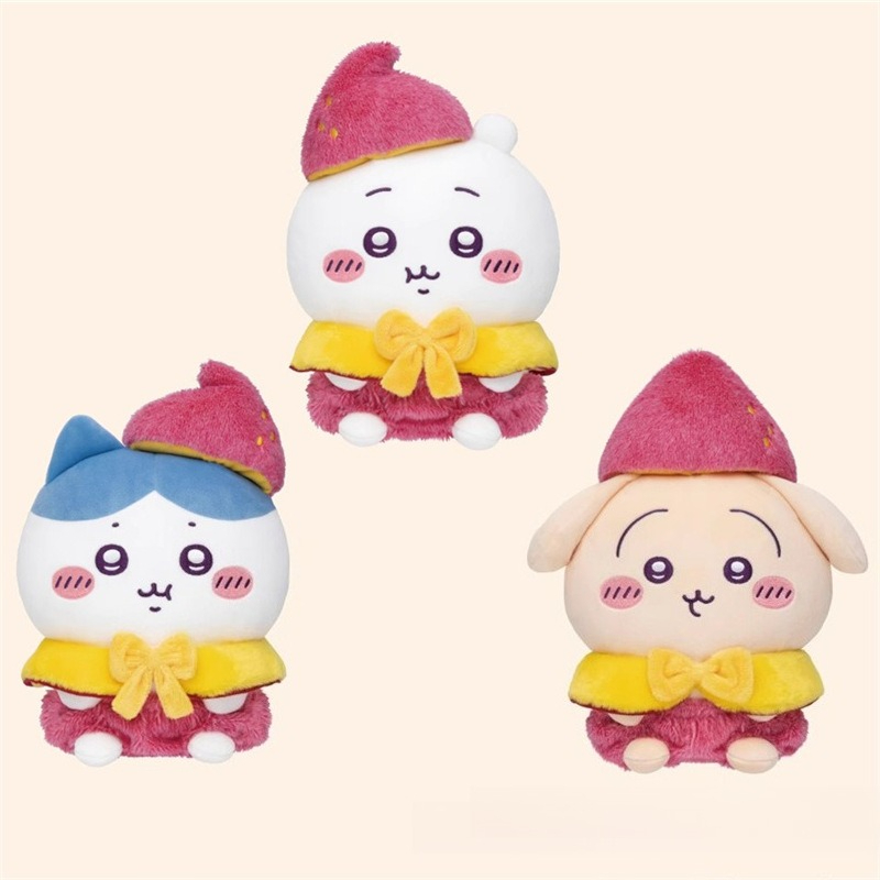 jiyiSweet Potato Plush Keychai - مراجعة Gaming Console Keychain وسعره