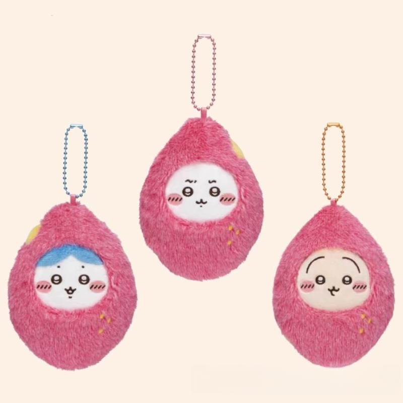 jiyiSweet Potato Plush Keychai - مراجعة Gaming Console Keychain وسعره