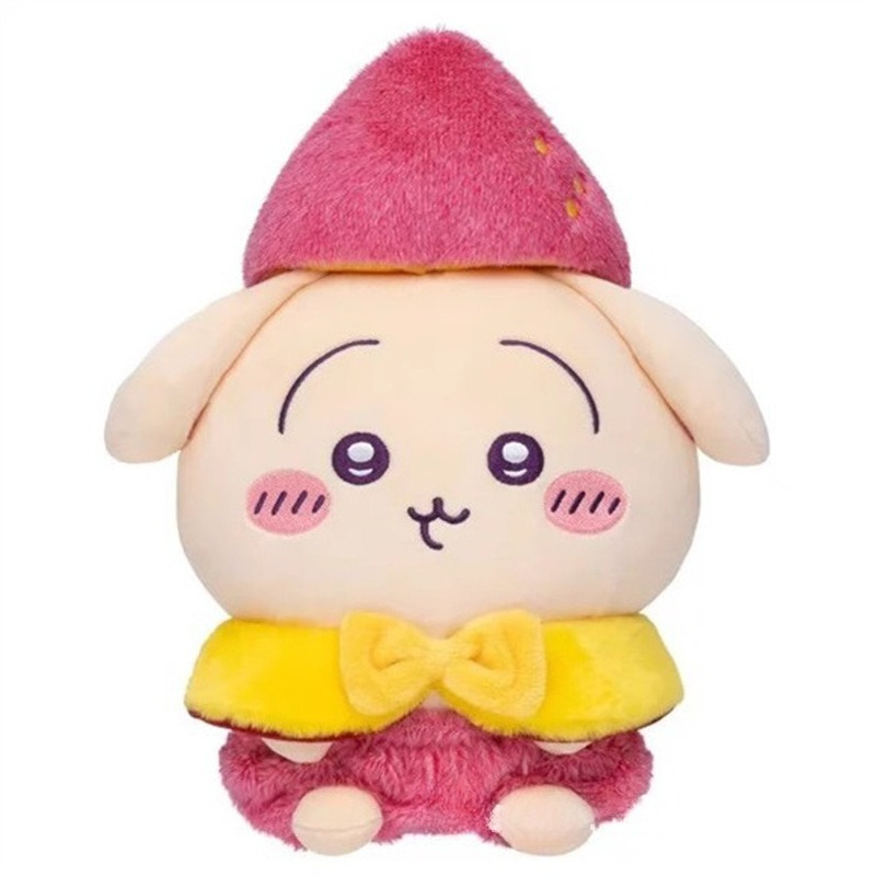 jiyiSweet Potato Plush Keychai - مراجعة Gaming Console Keychain وسعره