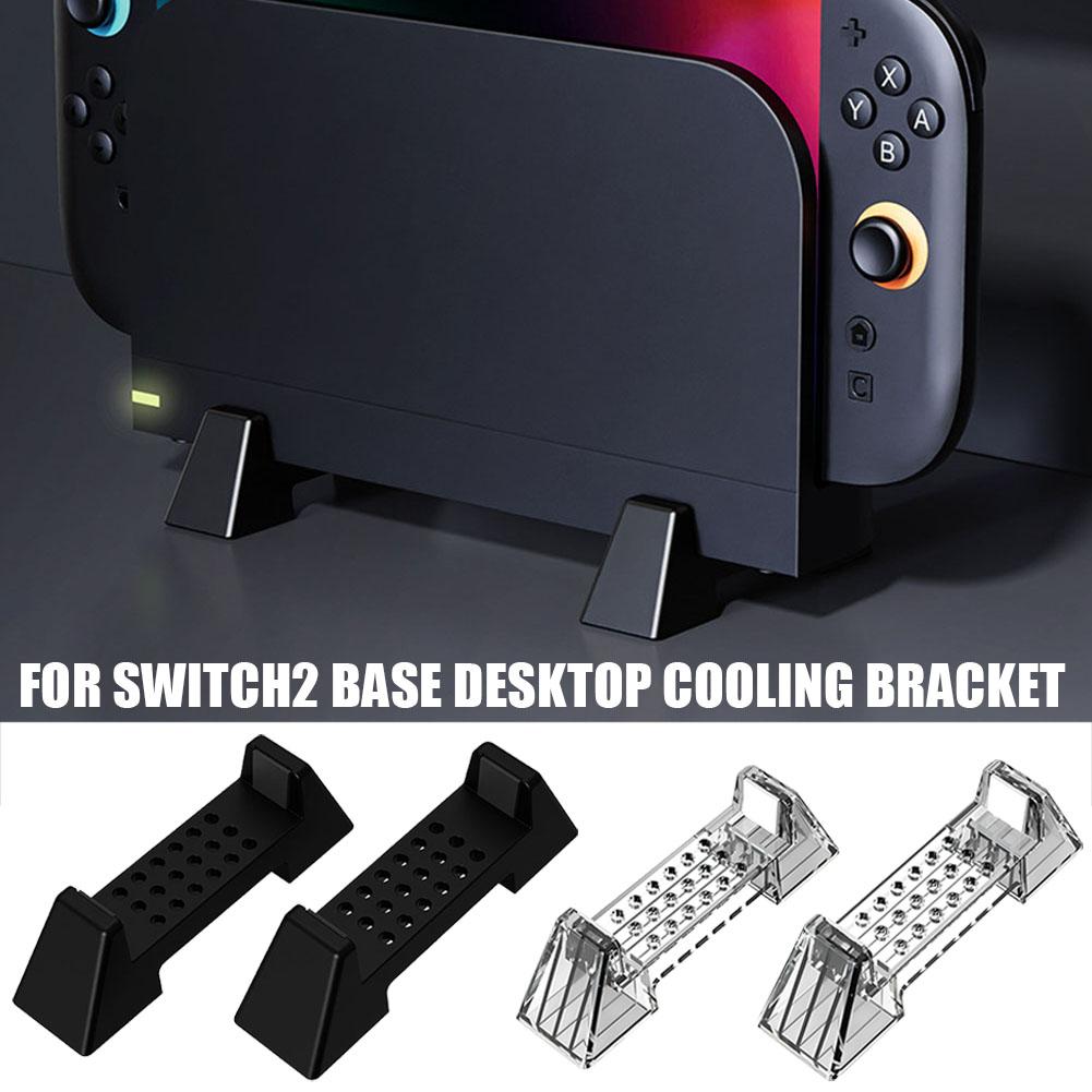 For Switch 2 Game Console Desk - مراجعة Gaming Console Table وسعره
